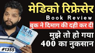 Medico Refresher Book Review In Hindi  Medical Book In Hindi [upl. by Atilrac]