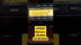 A92HK  BAHRAIN  hamradio cbradio Anytone AT6666 PRO [upl. by Trub]