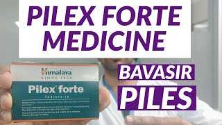 PILEX FORTE tablet  PILES  BAVASIR  PILEX TABLET [upl. by Eyk238]