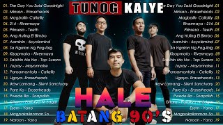 Tunog Kalye  Batang Songs 90s Sariwain ang Tunog ng Dekada 90 90smusic [upl. by Klimesh]