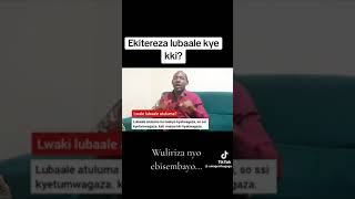 EKITEREZZA LUBAALE KYEKI [upl. by Lawry]