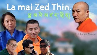 La Mai Zed Thin By Tashi Tshomo Music Jigme Dawa Studio Record amp Mixed Gaki Choyang Studio [upl. by Ahsiekyt]