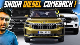 2024 Skoda Kodiaq Diesel is better than Ford Everest at ₹ 20 Lakhs Less  Launch Details [upl. by Affra633]