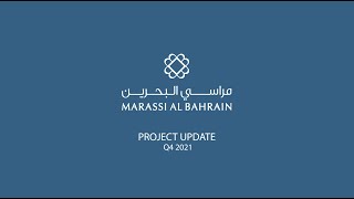 Marassi Al Bahrain Construction Update Q4 2021 [upl. by Hairym352]