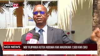 MOI YAJIPANGA KUTOA HUDUMA KWA WAGONJWA 1500 KWA SIKU [upl. by Notlimah]