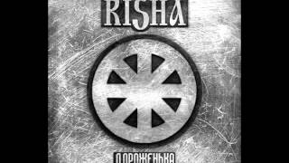 Risha  Rechenka  River with English subtitles [upl. by Robertson]