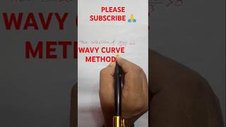 WAVY CURVE METHODRATIONAL INEQUALITY JEE MAIN amp ADVANCEDMETHOD TO SOLVE INEQUALITY ytshorts jee [upl. by Osswald417]