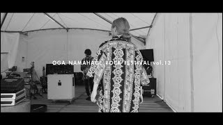 【Live Digest】Howling With Pain OGA NAMAHAGE ROCK FESTIVAL VOl13 [upl. by Nwadal59]