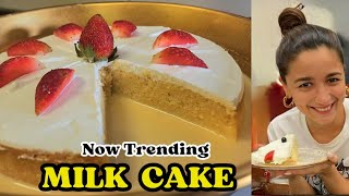 🩸ഇത് ശരിക്കും special ആണോ❓️Alia Bhatt famous ആക്കിയ Milk Cake recipe in malayalam Bake with Rasha2 [upl. by Salazar]