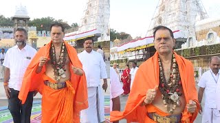 T Subbarami Reddy Visits Tirumala  TeluguPoliticsHD [upl. by Kalb584]