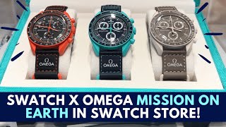 NEW Swatch x Omega Mission on Earth Thoughts LAVA POLAR LIGHTS amp DESERT [upl. by Latt804]