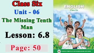 Class 6 English Unit 06  The Missing Tenth Man  Lesson 68  Page 50  Class Six  Rajib iDesk [upl. by Nahgeam20]