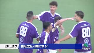 10 NOVEMBRE 2024 ECCELLENZA SPINAZZOLA  BARLETTA 01 [upl. by Eenat]