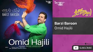 Omid Hajili  Barzi Baroon  امید حاجیلی  برزی بارون [upl. by Alberic777]