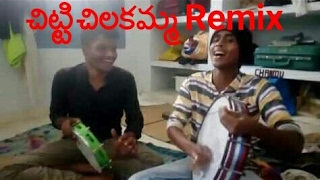 Chitti chilakamma new remix funny song by boys [upl. by Crispas]