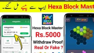 Hexa Block Master App Payment Proof Hexa Block Master App Real Or Fake  Hexa Block Master App Use [upl. by Sudoeht]