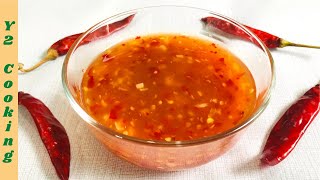 সুইট চিলি সস  Sweet Chili Sauce Recipe  Easy homemade sweet chilli sauce in Bangla  Moricher sosh [upl. by Vick]