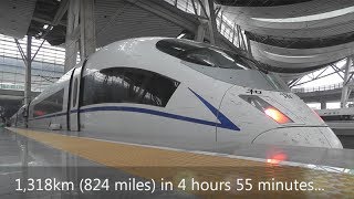 Shanghai to Beijing by highspeed train Video guide [upl. by Priscella]