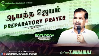 LIVE  PREPARATORY PRAYER  03 FEBRUARY 2024 [upl. by Rombert]