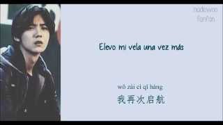 Luhan 鹿晗 – Medals 勋章  Sub Español PinyinChinese [upl. by Odnumyer]