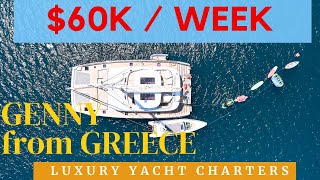 60kWEEK Catamaran LUXURY Yacht Charter IN GREECE Sunreef 80ft [upl. by Arbua]