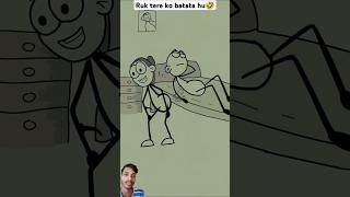 हे प्रभु ये क्या हुआ🤣 cartoon Sunil cartoon shorts 4k memeshorts [upl. by Eixirt333]