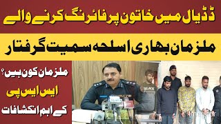 SSP Mirpur Irfan Saleem press conference today in Dadyal Azad KashmirWaqar iltaf casenews [upl. by Farica612]