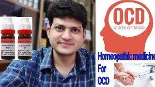 OCD  Homeopathic medicine for obsessive compulsive disorder  explain [upl. by Larrad]