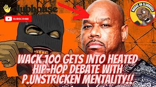 Wack 100 Crashes Out With PUnstricken Mentality Over Heated HipHop Debate‼️🤣🔥😂🍿 [upl. by Yttiy108]