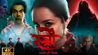 Stree 2 Full Movie Hindi 2024  Shraddha Kapoor Pankaj Tripathi  Rajkumar Rao  Review amp Details [upl. by Zalucki]