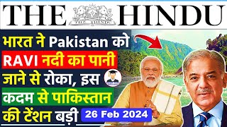 26 February 2024  The Hindu Newspaper Analysis  26 February Current Affairs  Editorial Analysis [upl. by Traci]