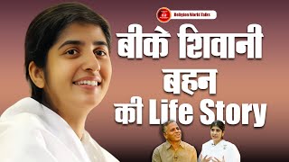 The Life of BK Shivani  Brahma Kumaris  Religion World Talks bkshivani brahmakumaris [upl. by Allys867]