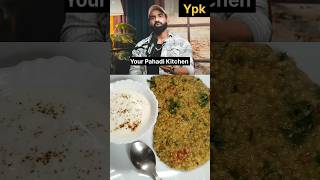 Viral Fitness Coach Nitesh Sonis Fat Loss Dinner Recipe 😋 shorts trendingshorts fitness [upl. by Leimaj]