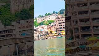 Omkareshwar Narmda river [upl. by Desirea65]