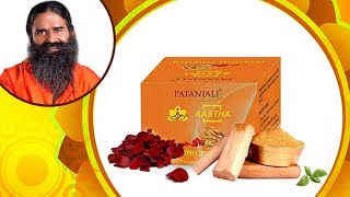 Natural Perfume for Long Lasting Aroma  Aastha Javadhu Powder [upl. by Apfel]