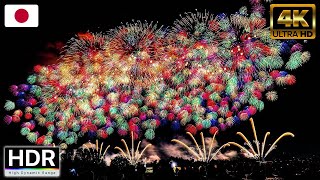 Tokyo Fireworks 2024  Katsushika Noryo Fireworks Festival  4K HDR [upl. by Norina]