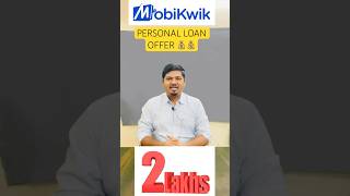 MobiKwik App Personal Loan Offer 💰💰 shortsvideo [upl. by Etnod]