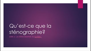 1 Questce que la sténographie série 2 [upl. by Asus]