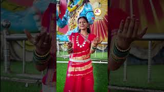 JAP HAR HAR BHOLA CG SONG  Manshi Lenjwar  Monika Verma  CG Bhakti shorts cgshorts [upl. by Oidualc]