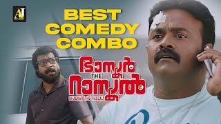 Bhaskar the Rascal  malayalam comedy movie  malayalam comedy scenes  malayalam hit comedy [upl. by Eelirol]