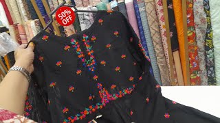 Kayseria Flat 50 Off summer salekayseria ramzan sale6 March 2024 [upl. by Arlana]