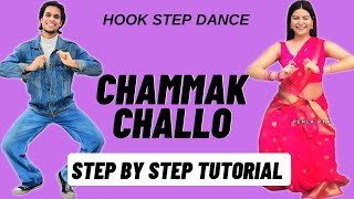 Chammak Challo Song Dance Tutorial  Chammak Challo Hook Step Dance Tutorial [upl. by Serdna758]