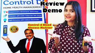 Control d Blood Glucose Monitor  Glucometer Testing Procedure  Best Glucometer India Setting [upl. by Naillig]