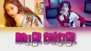 Roller coaster Chungha x Somi [upl. by Eseilanna]