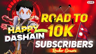 🔴FREEFIRE  NEPAL  BANGLADESH LIVE  BD SERVERDiamond💎Giveaway Ranker 10k 🇳🇵 [upl. by Obaza]