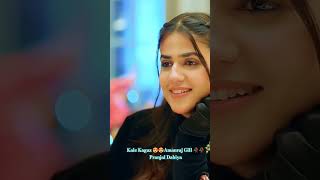 Kale Kagaz Amariral💝 Embiya🥀🥀 Pranjal 🥰Dahiya New Song Status [upl. by Maridel73]