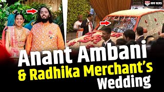 Anant Ambani amp Radhika Merchant’s Wedding  Ambani Family Antilia  Mumbai LIVE  Celebration [upl. by Trout]