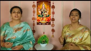 SriHari Vallabhe  Day6  Mysore Vasudevachar  navratri music [upl. by Htiderem]