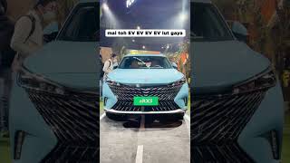 Electric Vehicle at Auto Expo 2023  CARS24 [upl. by Ariek]