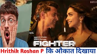 fighter movie review in Hindi  fighter review  fighter movie public review  hindimovie [upl. by Lletnom]